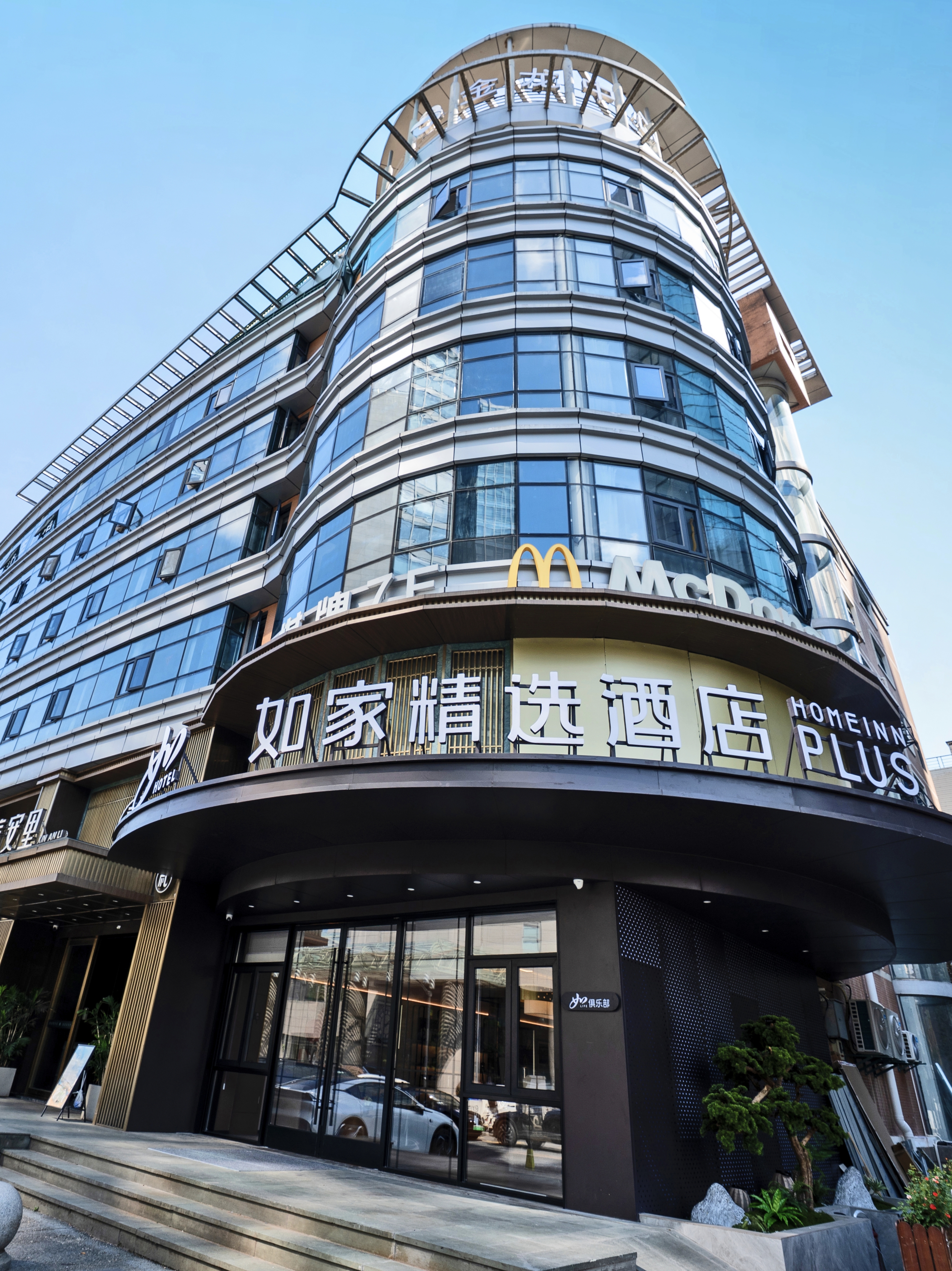 如家精选-杭州西湖庆春路金龙财富中心店