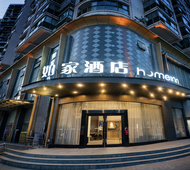 如家·neo-武汉江汉路步行街店