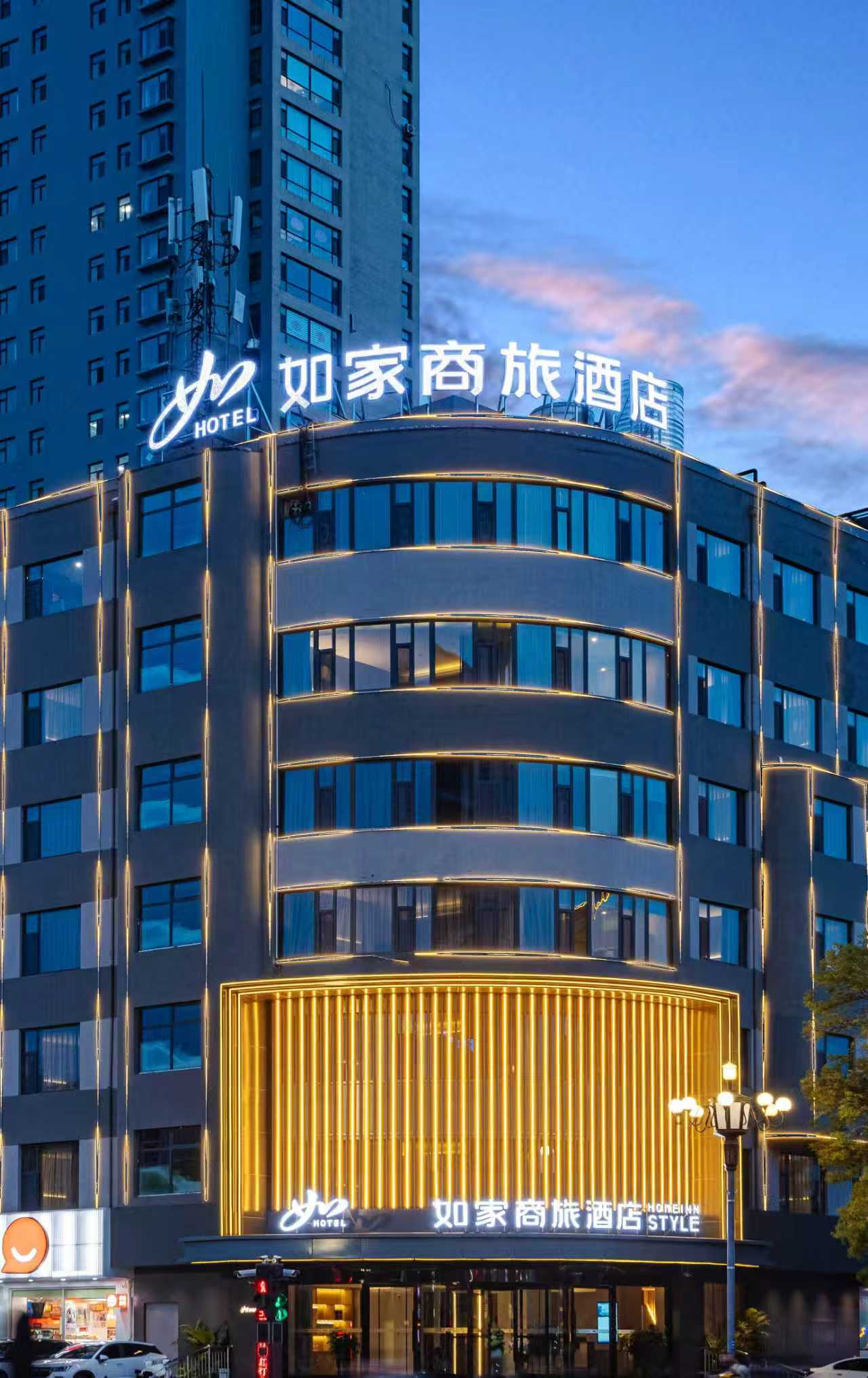 如家商旅(金标)-长治南站上党光明路区政府店