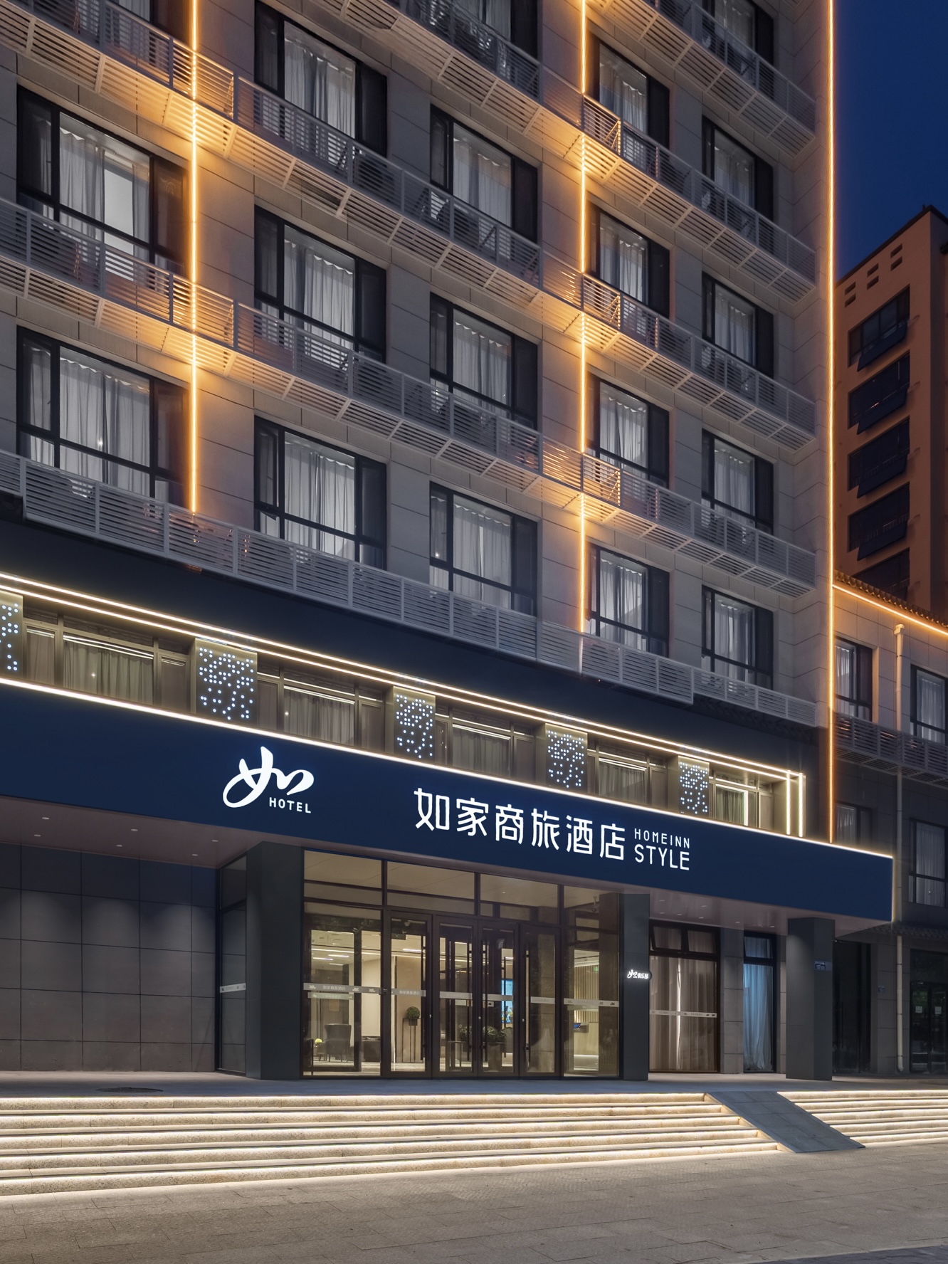 如家商旅(金标)-长治武乡八路军纪念馆店