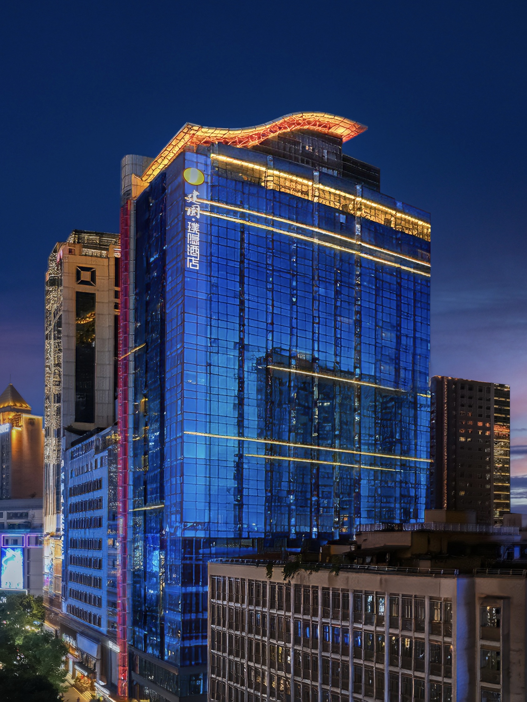 建国璞隐-重庆解放碑洪崖洞店