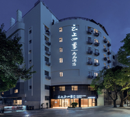 云上四季尚品-昆明火车站万象城店