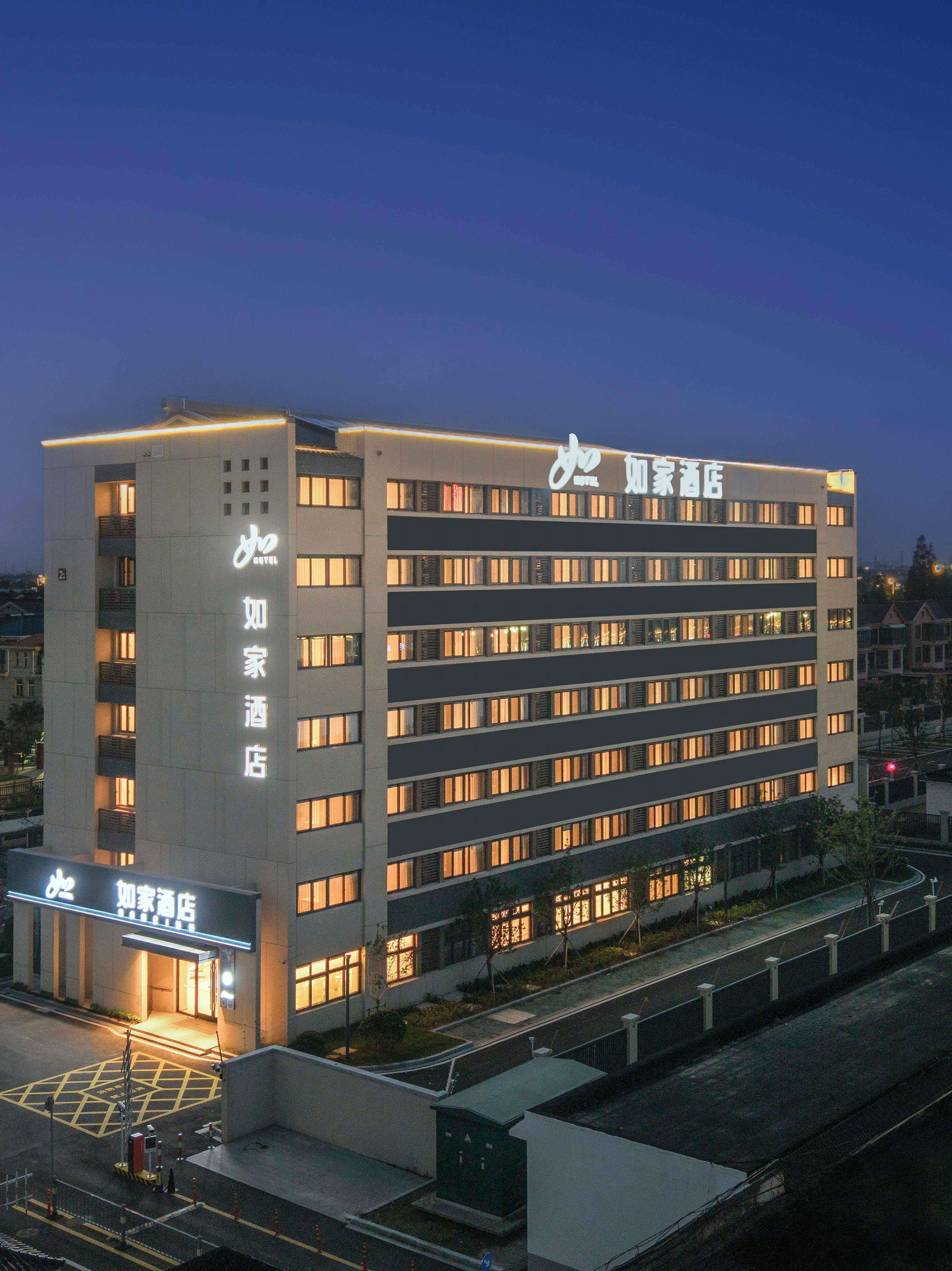 如家·neo-太仓双凤古镇店 如家·neo-太仓双凤古镇店