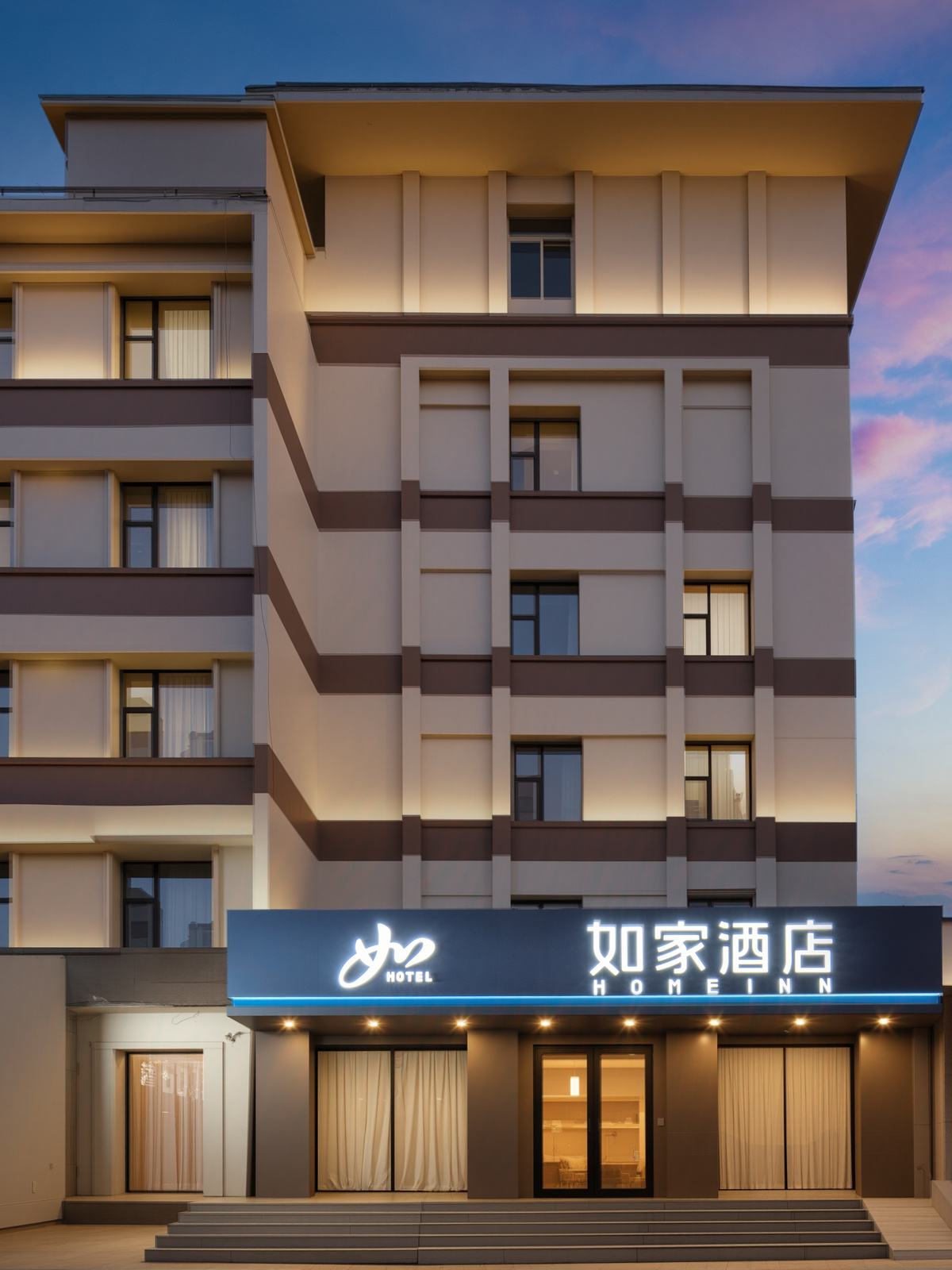 如家·neo-济南解放路店