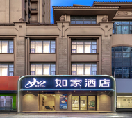 如家NEO-苏州尹山湖郭苑路地铁站店