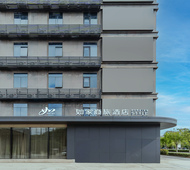 如家商旅(金标)-上海陆家嘴世博园高科西路地铁站店