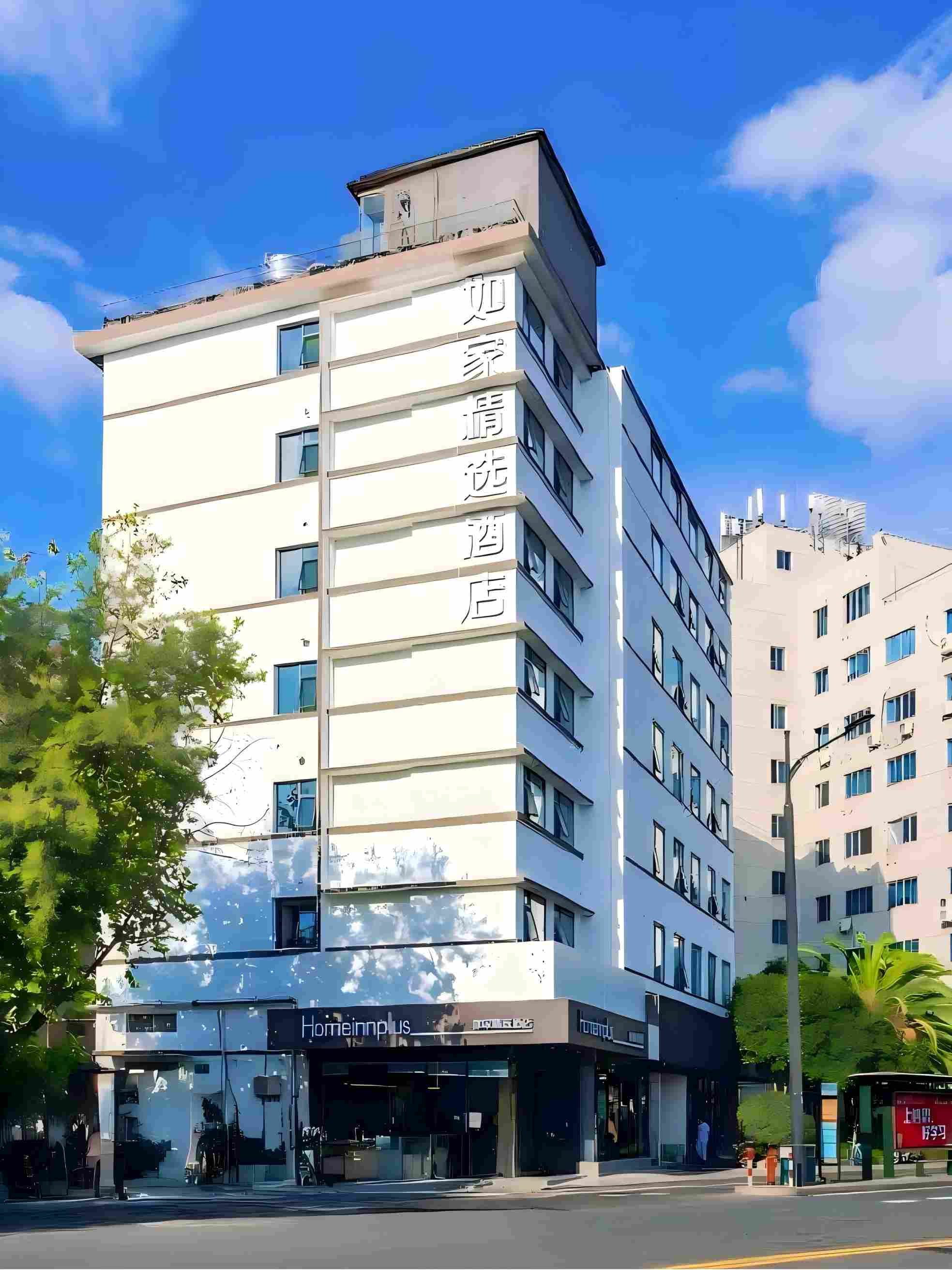 如家-杭州西湖南宋御街店