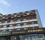 如家精选-青岛李沧九水东路万达广场店