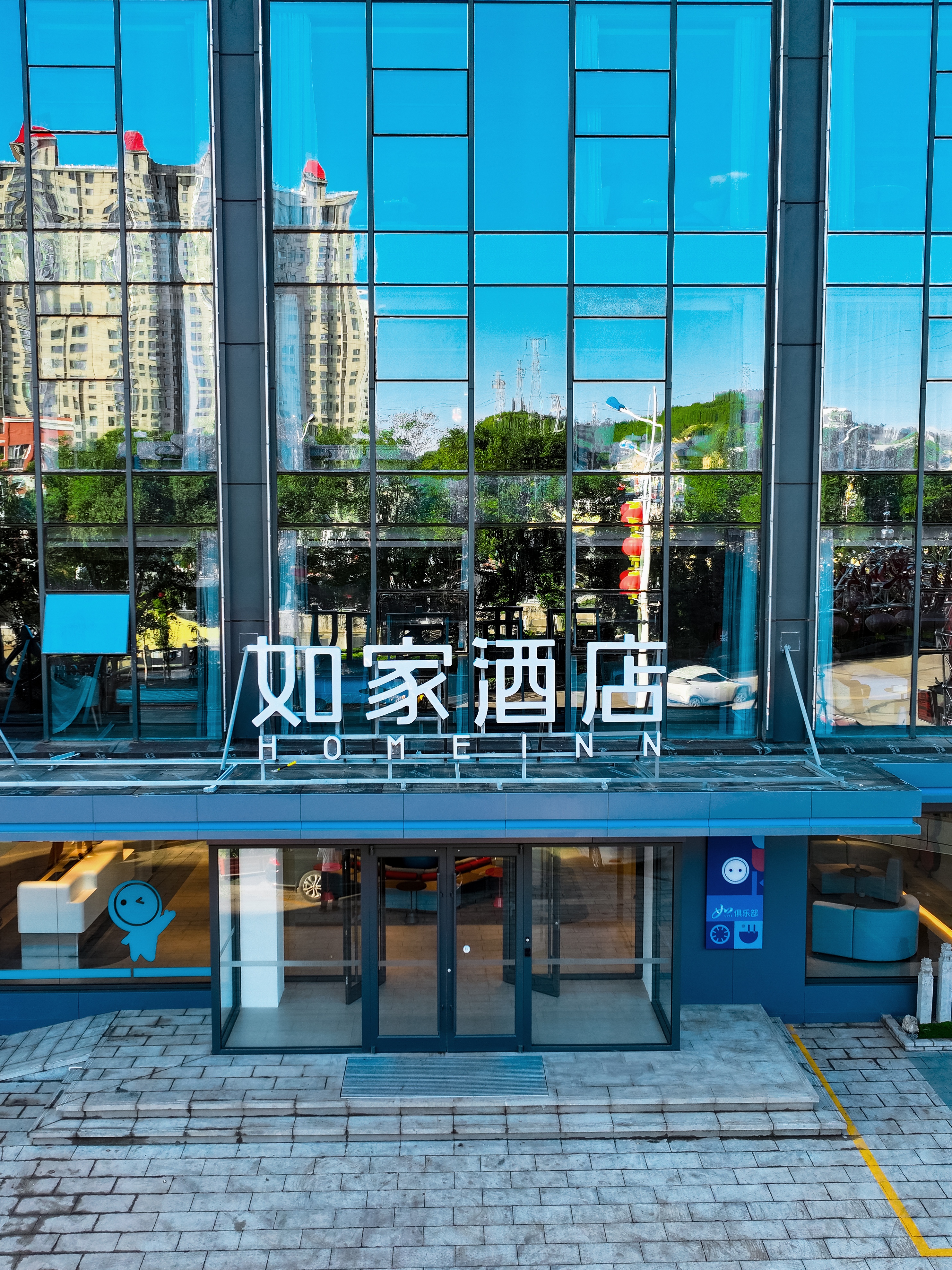 如家·neo-吕梁柳林县清河店