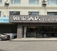 如家·neo-太原长风街平阳路百花谷购物中心店