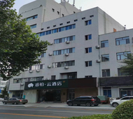 如家旗下-集安大吉他主题广场睿柏·云酒店