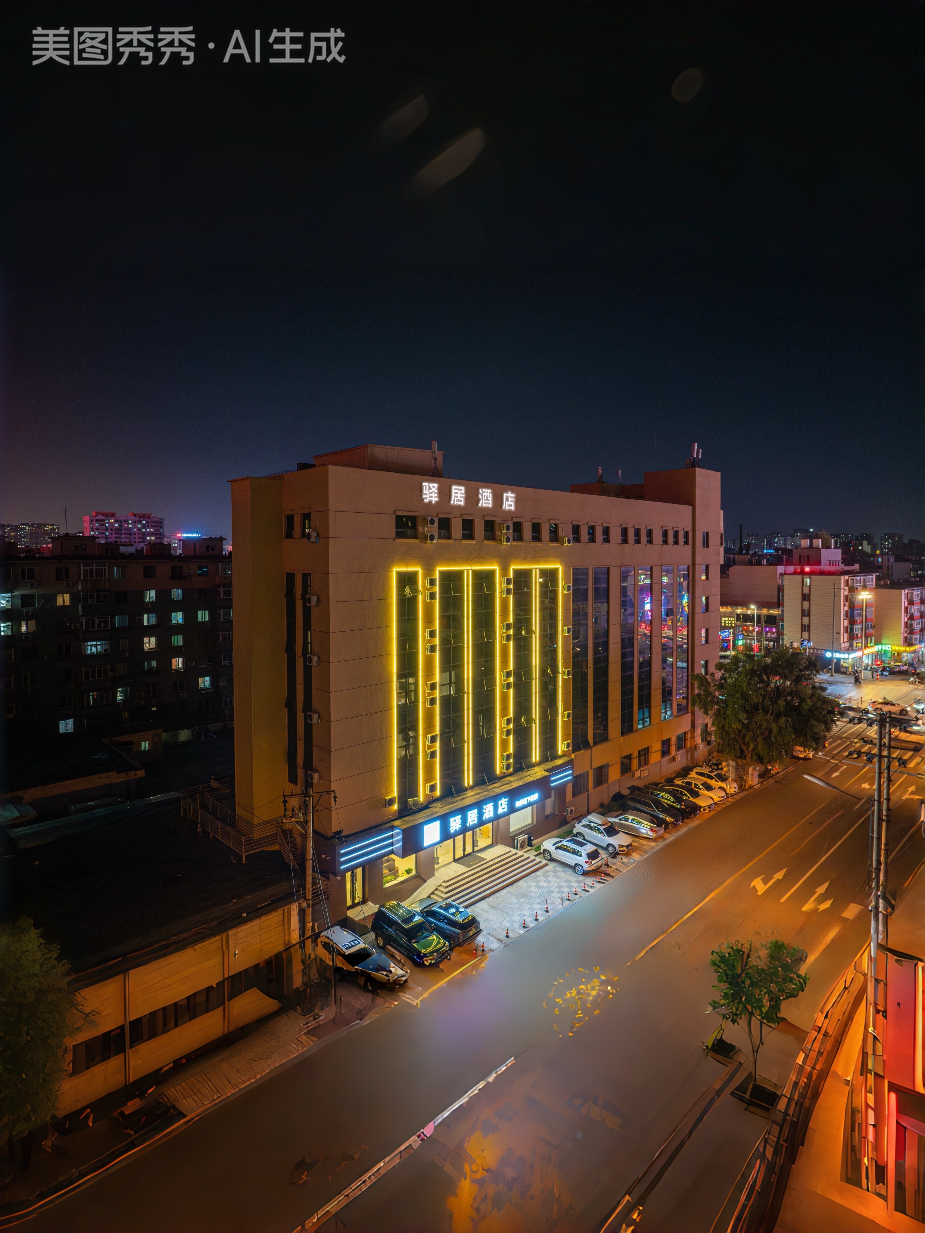 驿居酒店-沈阳陆军总院店