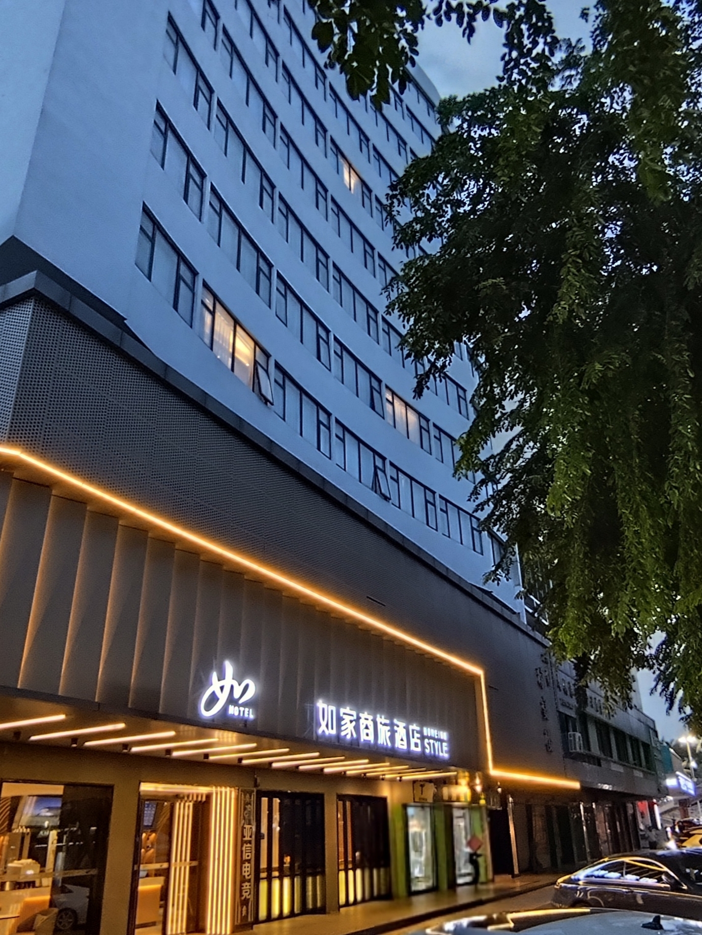 如家商旅-海口万国大都会骑楼老街店 如家商旅-海口万国大都会骑楼老街店