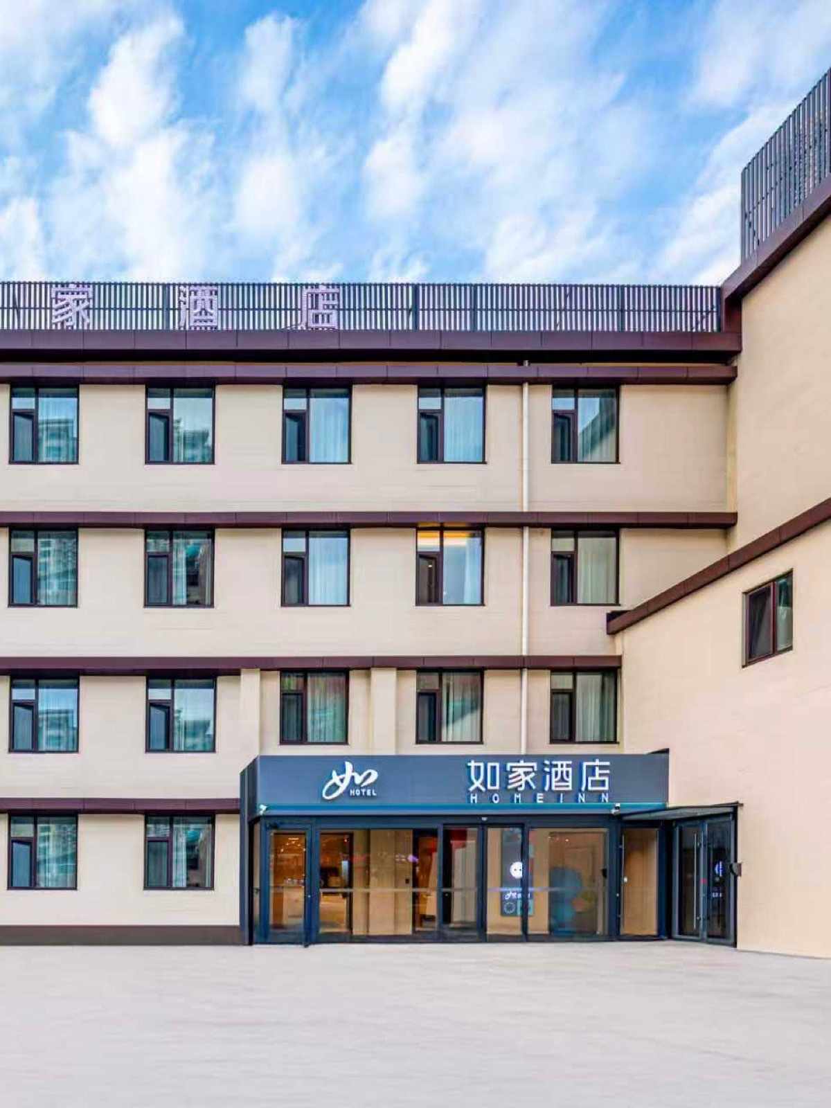 如家·neo-济南大明湖花园路印象城店