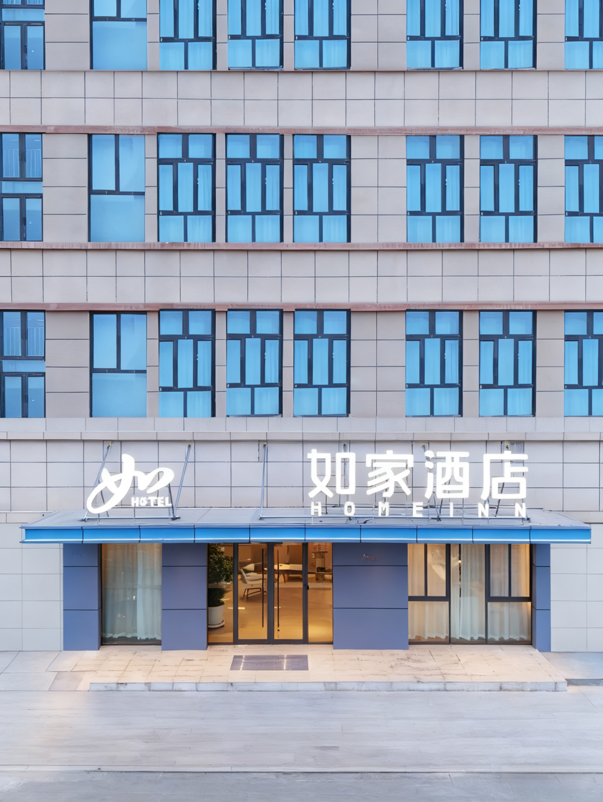 如家·neo-喀什大学新泉校区中医医院店