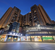 如家商旅(金标)-深圳宝安海雅缤纷城大悦城流塘地铁站万达广场店