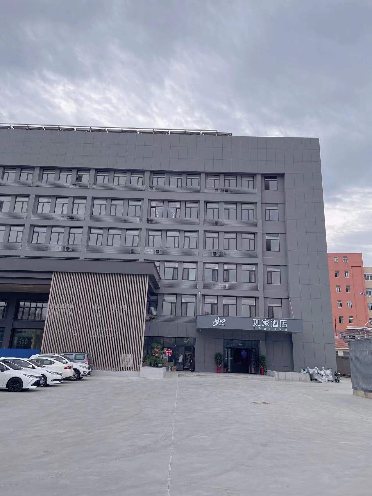 如家·neo-威海高铁北站张村政府店