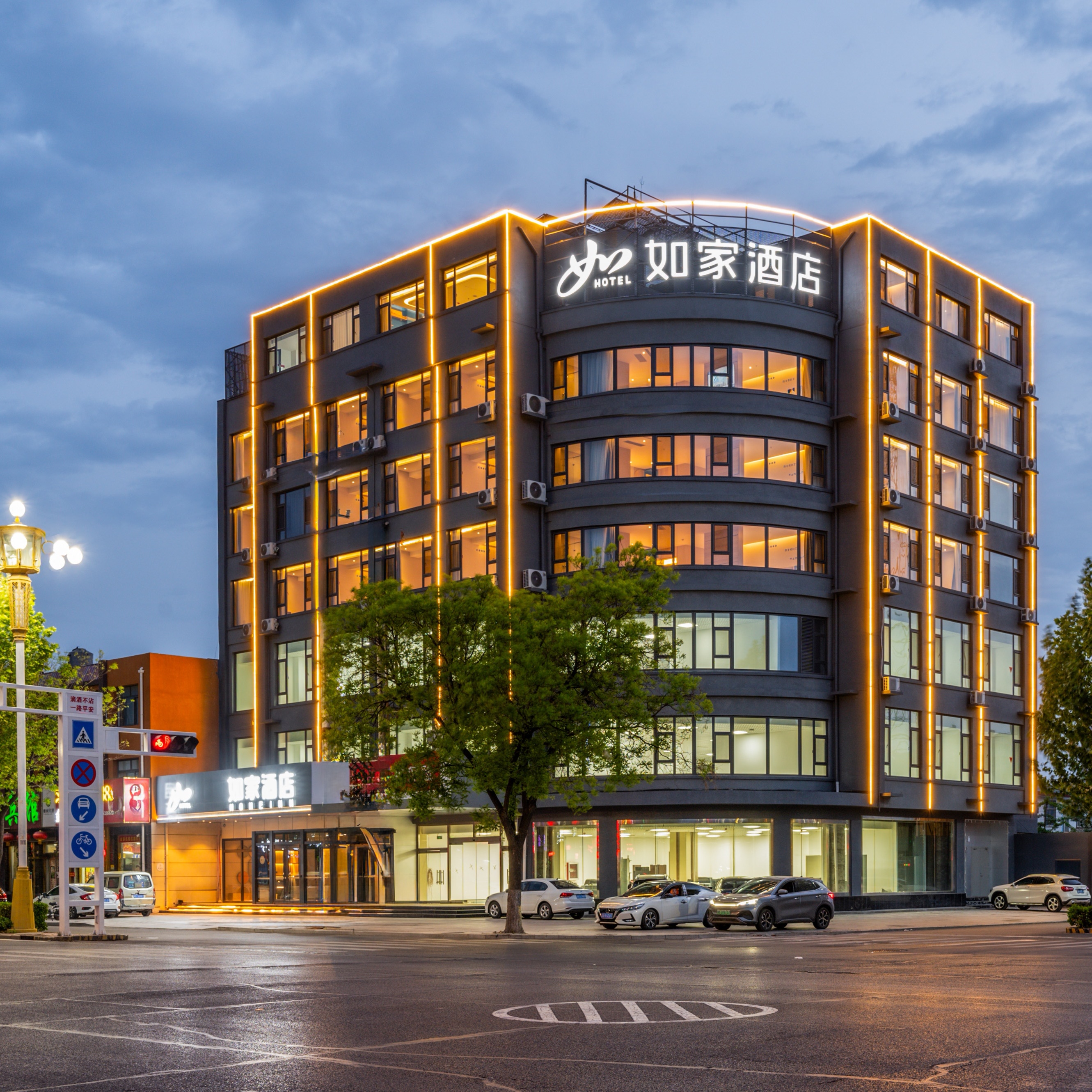 如家·neo-唐山乐亭大钊路店
