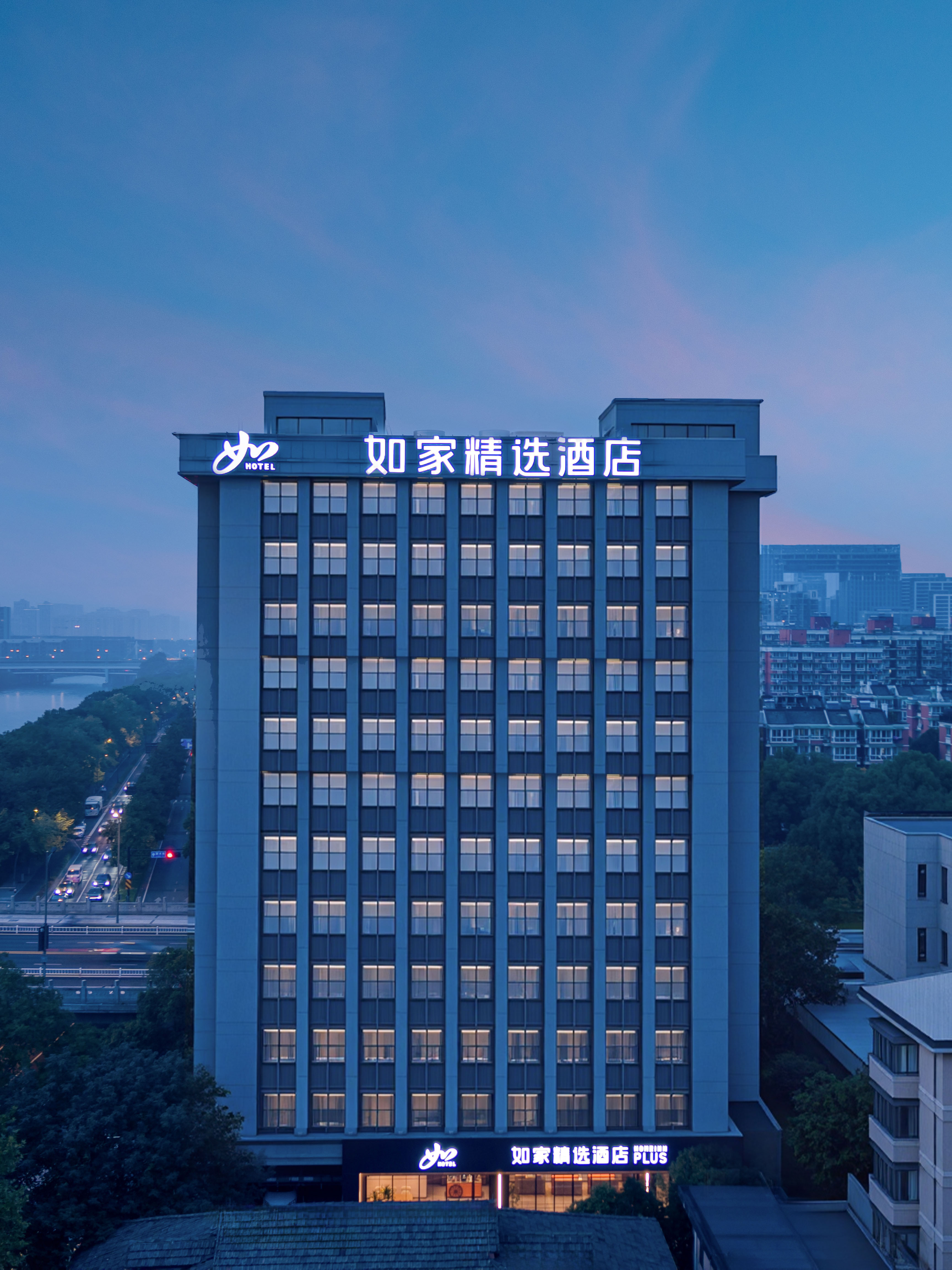 如家精选-杭州京杭大运河拱宸桥店