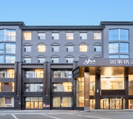 如家精选-呼和浩特大召寺塞上老街店