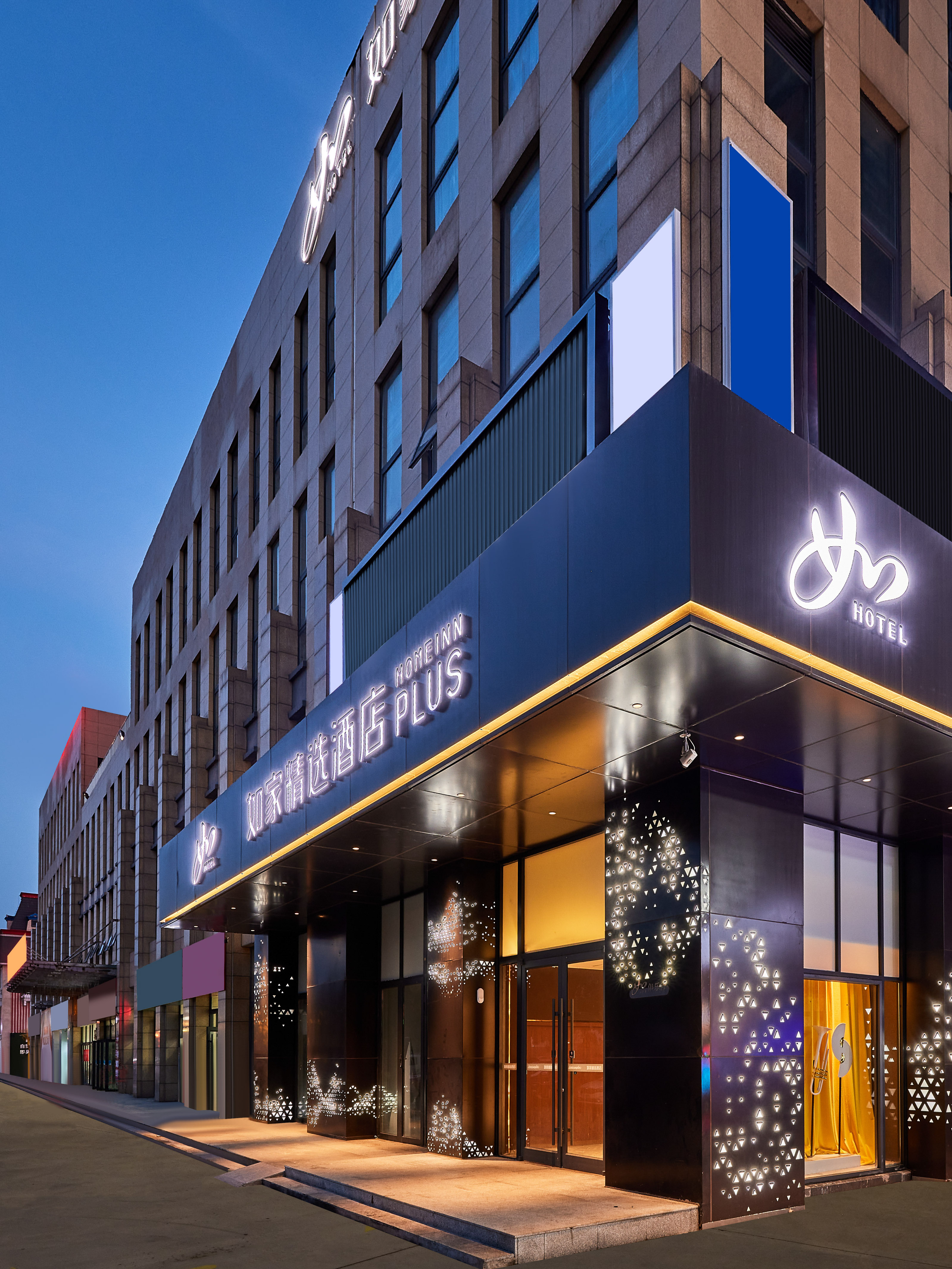 如家精选-唐山曹妃甸工业区店