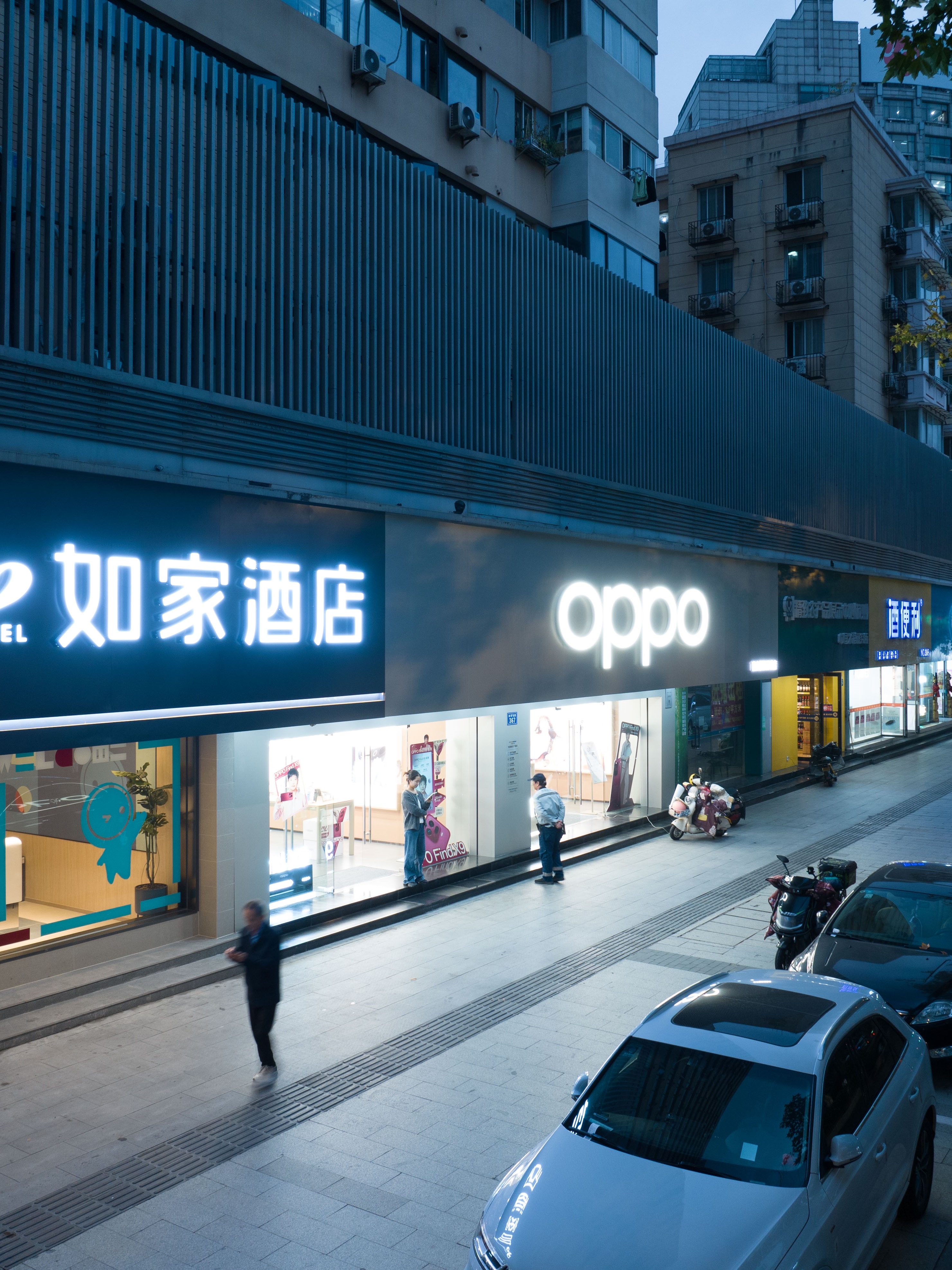 如家NEO-杭州西湖武林门地铁站店