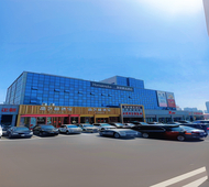 如家精选-青岛即墨古城鹤山路吾悦广场地铁站店