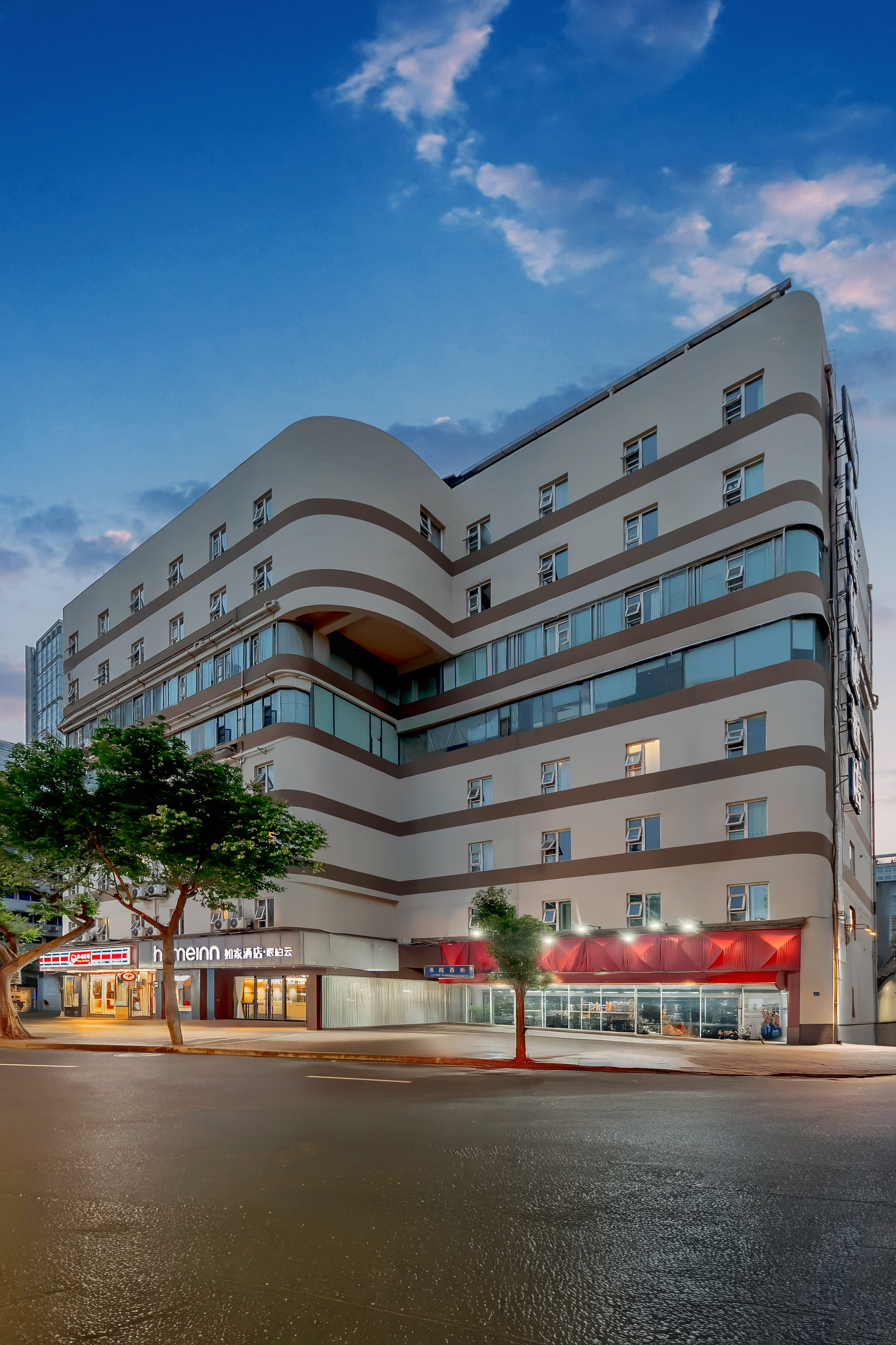 如家旗下-成都春熙路太古里派柏·云酒店