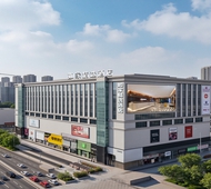 如家精选-武汉汉口火车站店