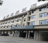 如家商旅-滁州明光明珠大道正元广场店