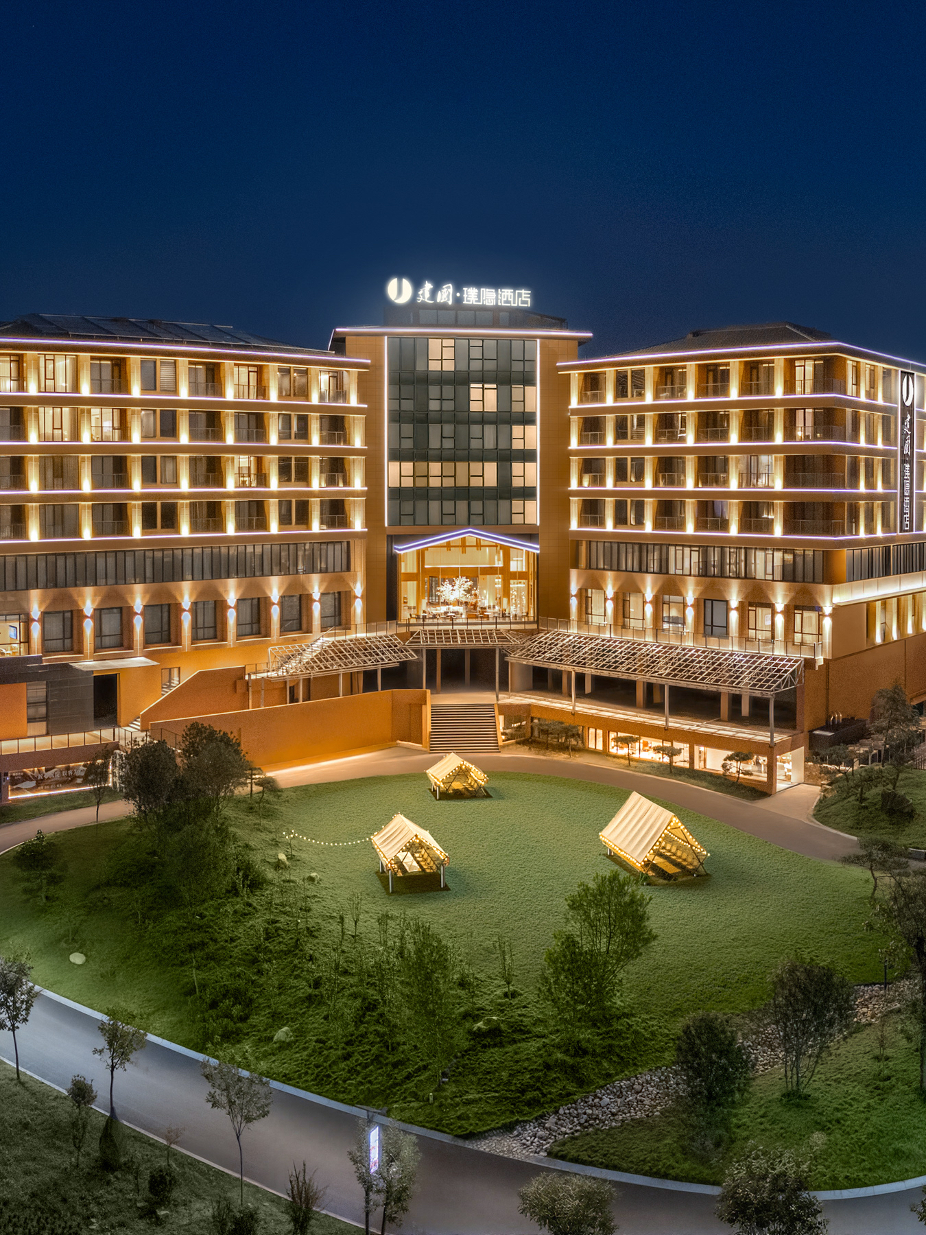 泰安建国璞隐园林式酒店