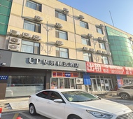 如家旗下-东营河口区滨河路UP华驿精选酒店