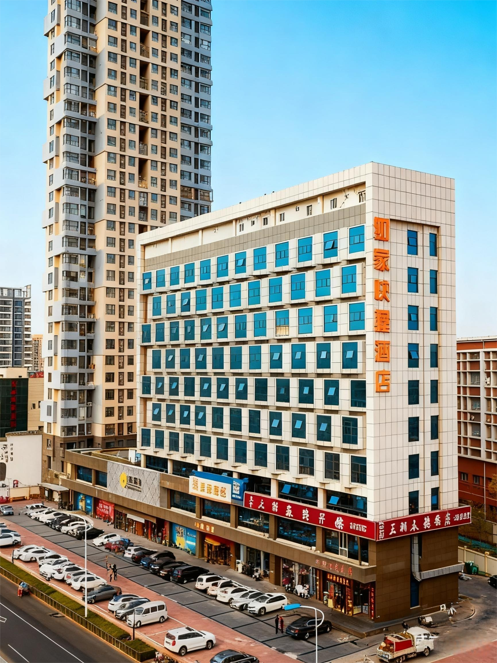 如家-天津汉沽新开北路大剧院店