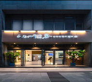 云上四季尚品-昆明高新区海源财富中心店