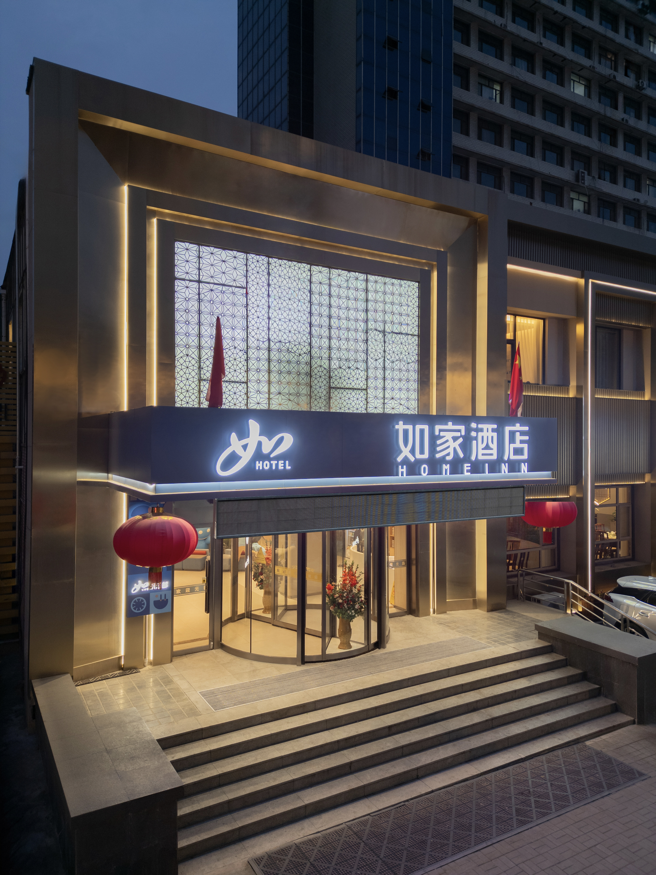 如家·neo-大同云冈区云冈石窟店