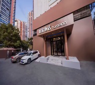 如家·neo-上海浦东联洋新国际博览中心上海科技馆地铁站店