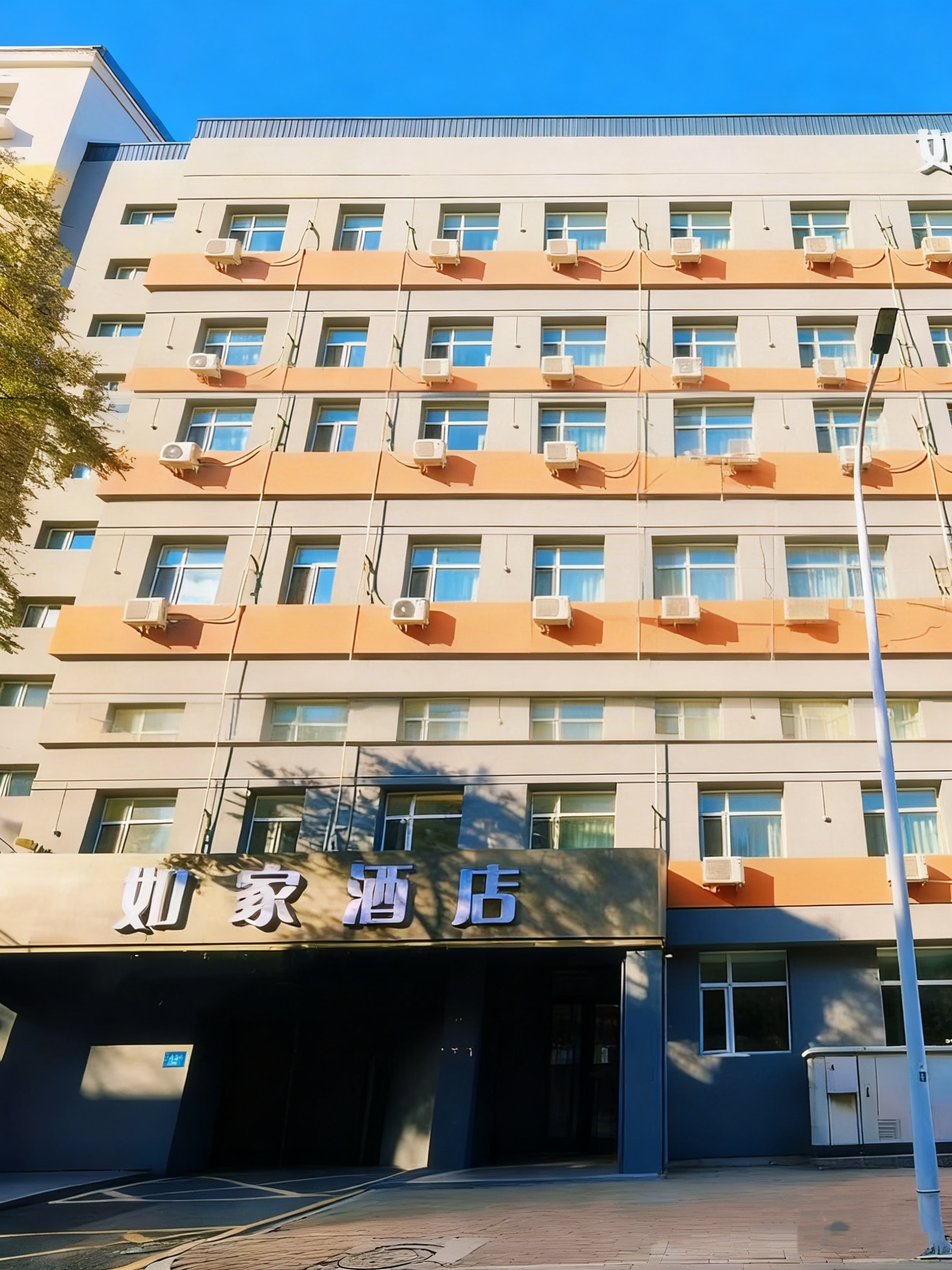 如家·neo-哈尔滨中央大街友谊宫地铁站店