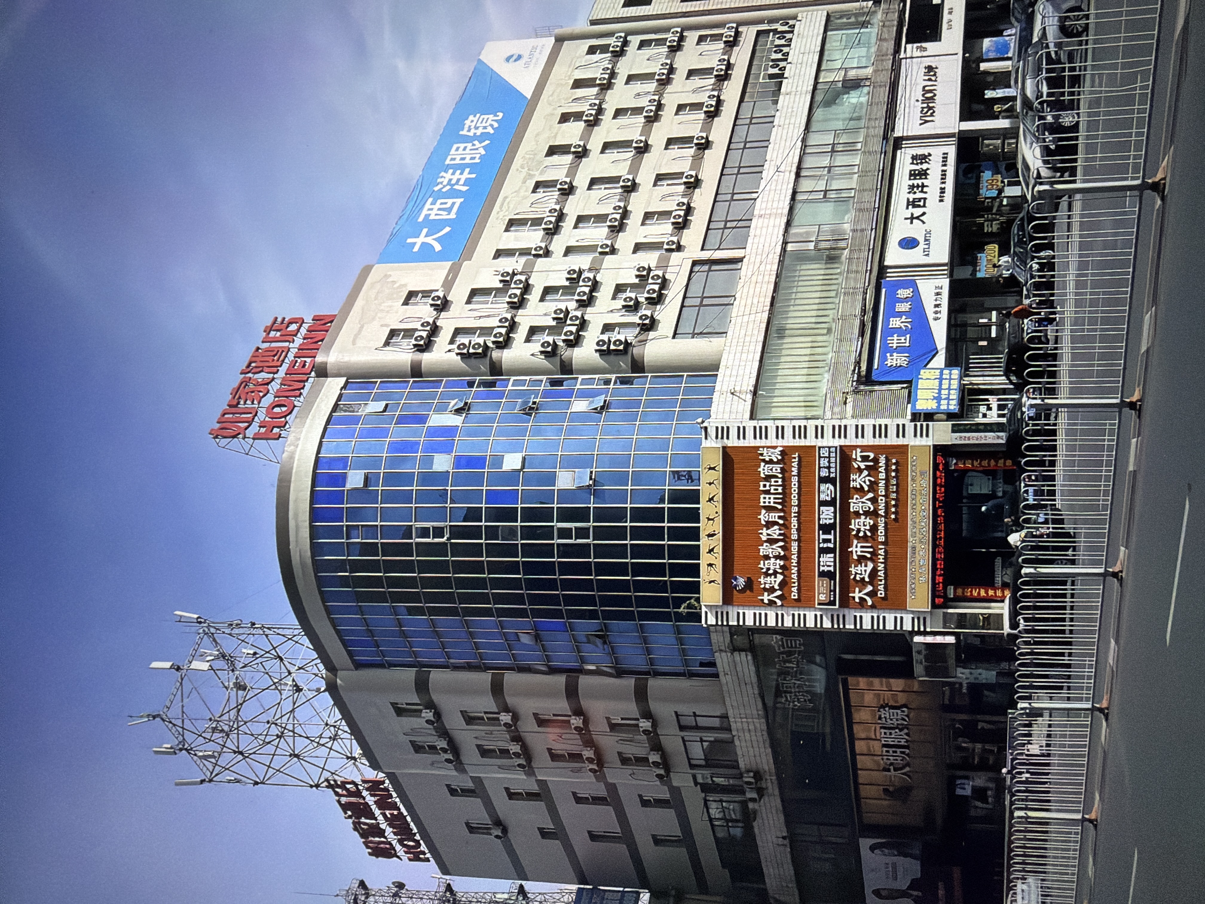 如家·neo-大连瓦房店商业中心店