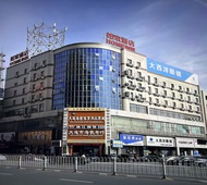 如家·neo-大连瓦房店商业中心店