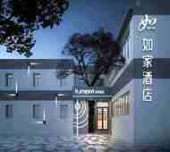 如家·neo-北京平安里地铁站店