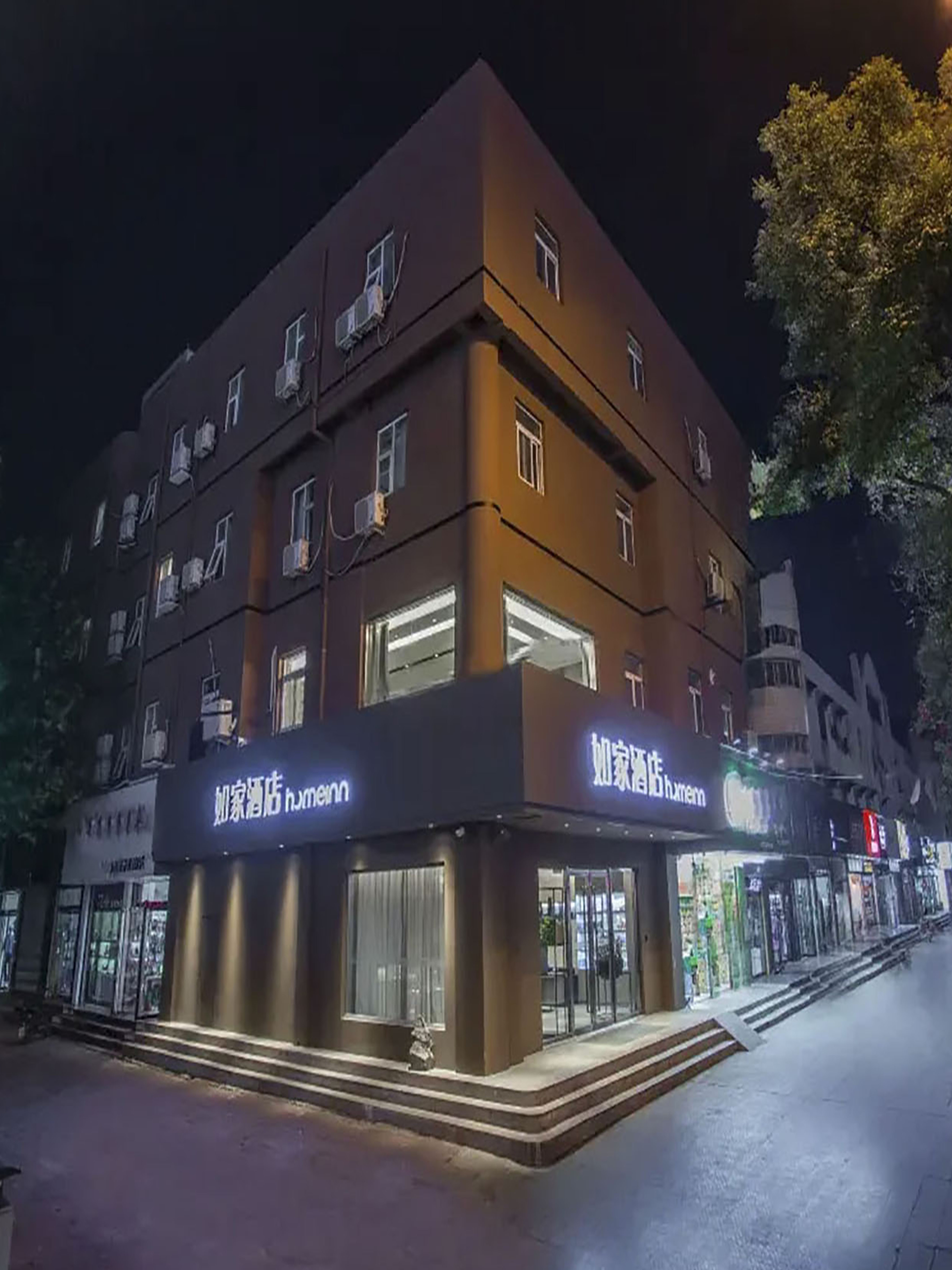 如家·neo-聊城阳谷谷山路店
