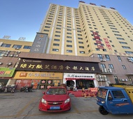 如家旗下-烟台海阳金都百货海政路华驿酒店