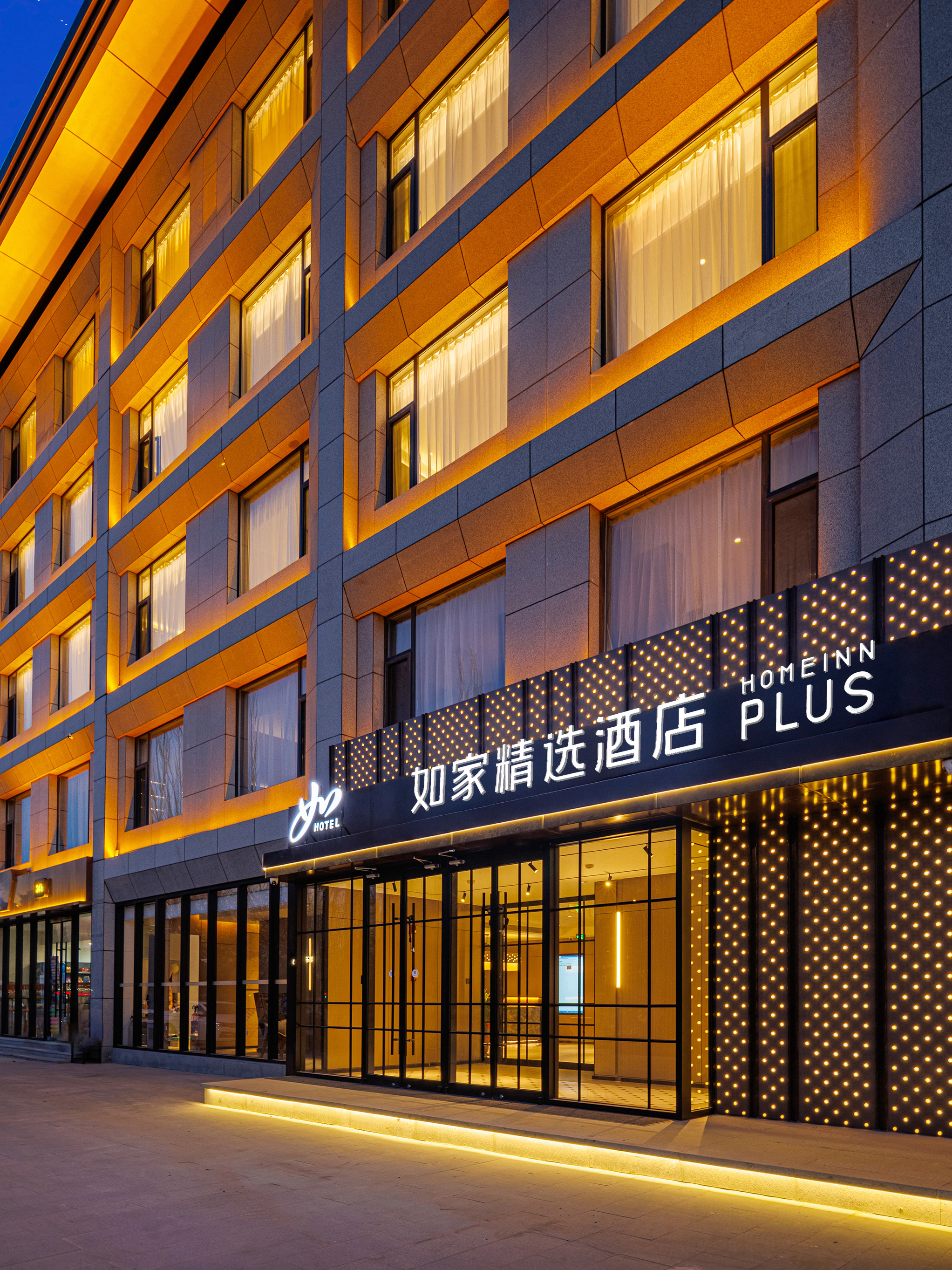 如家精选-晋中榆次大学城山大二院店