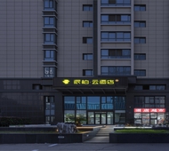 如家旗下-南京南站胜太西路地铁站派柏·云酒店