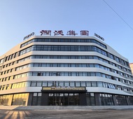 驿居酒店-邢台南和顺河路润沃物流园店