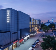 如家商旅(金标)-长沙岳麓山橘子洲师大店
