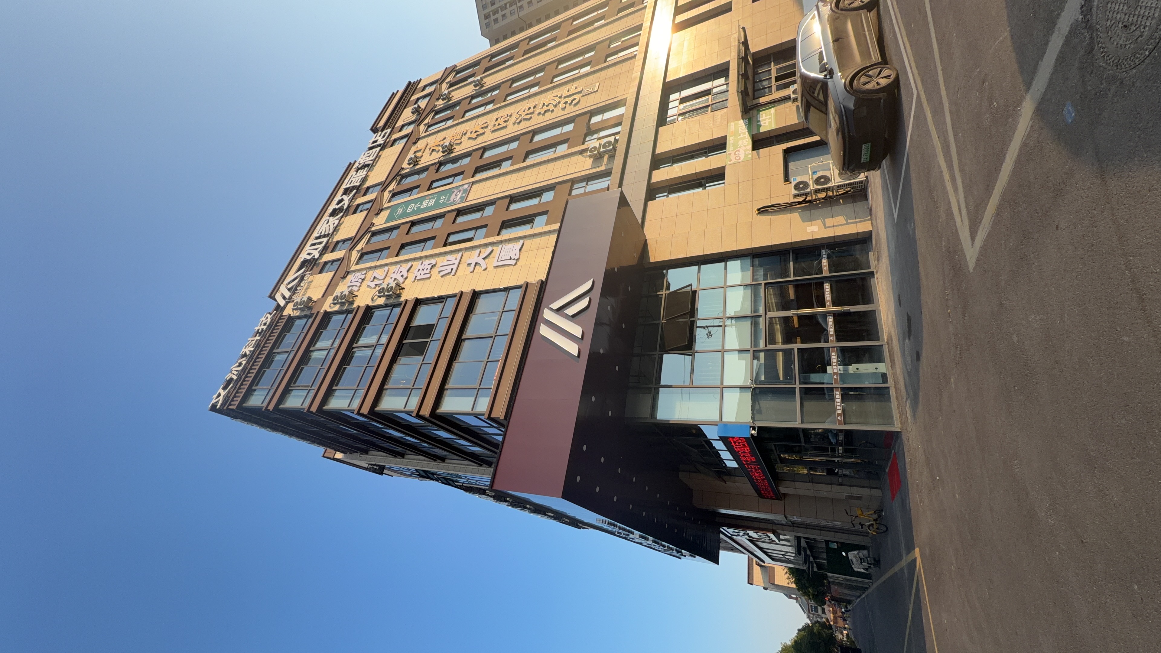 艾扉-南京长江大桥澳林广场店