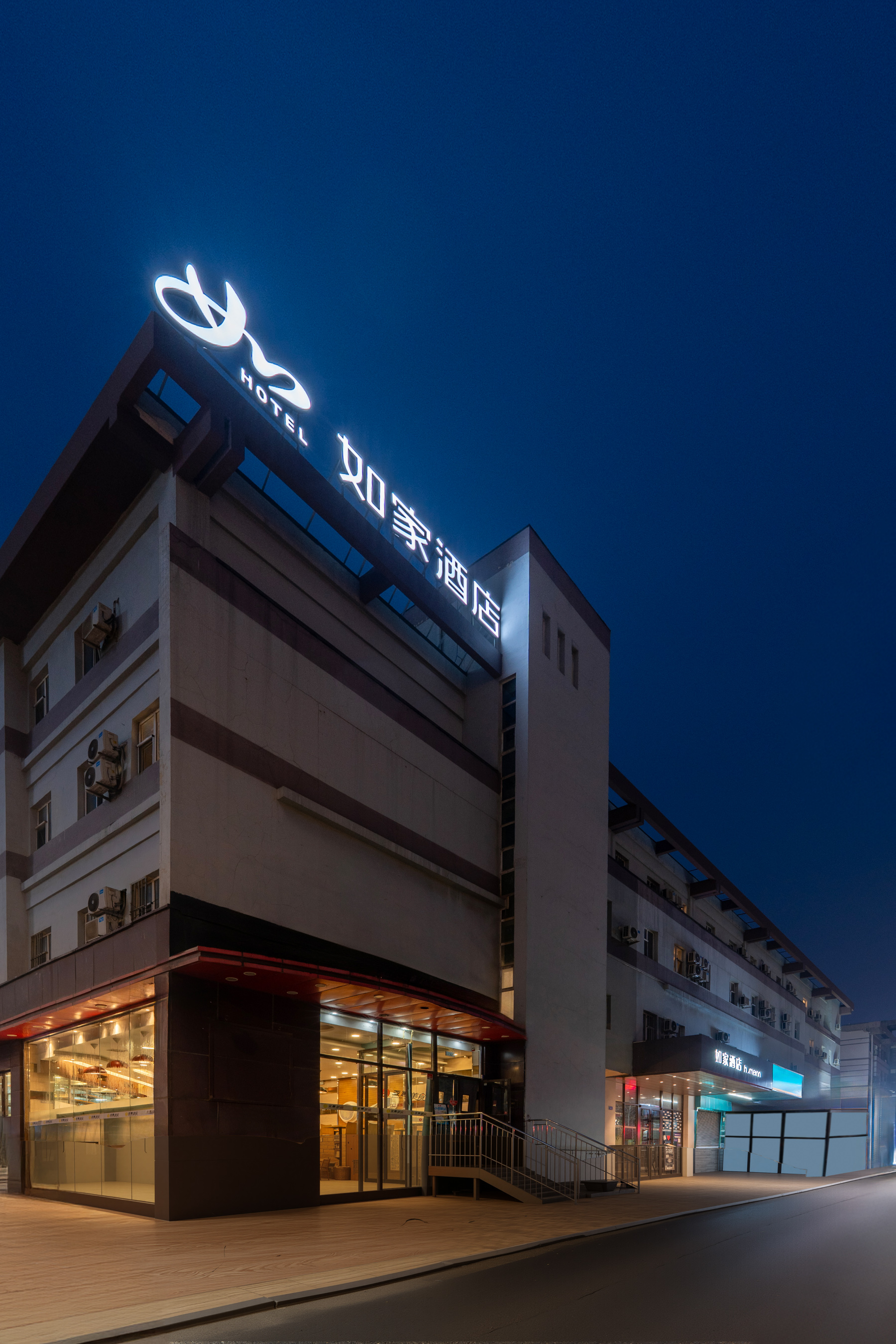 如家·neo-大连高新园区万达广场店