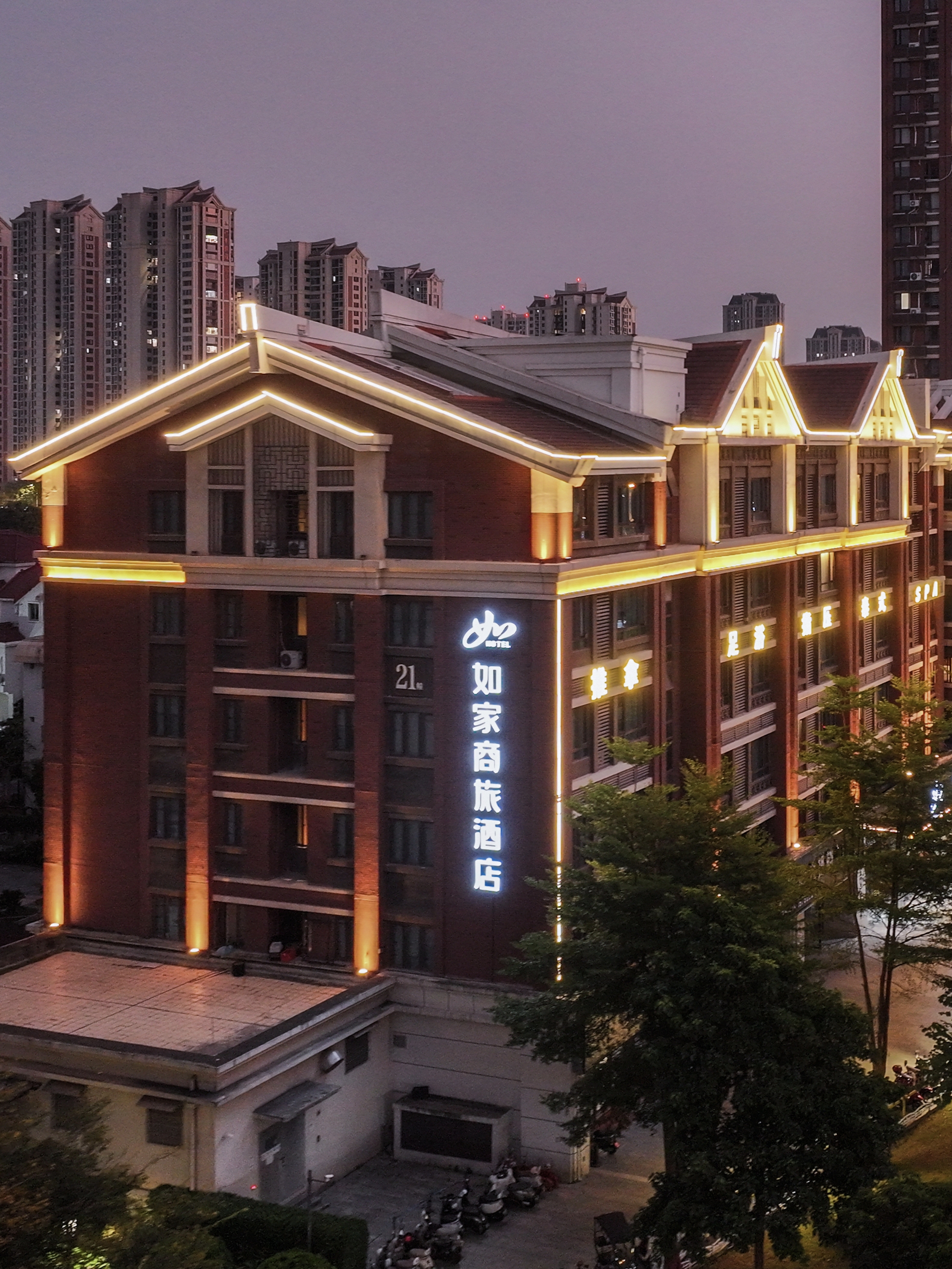 如家商旅(金标)-漳州闽南水乡福隆城店