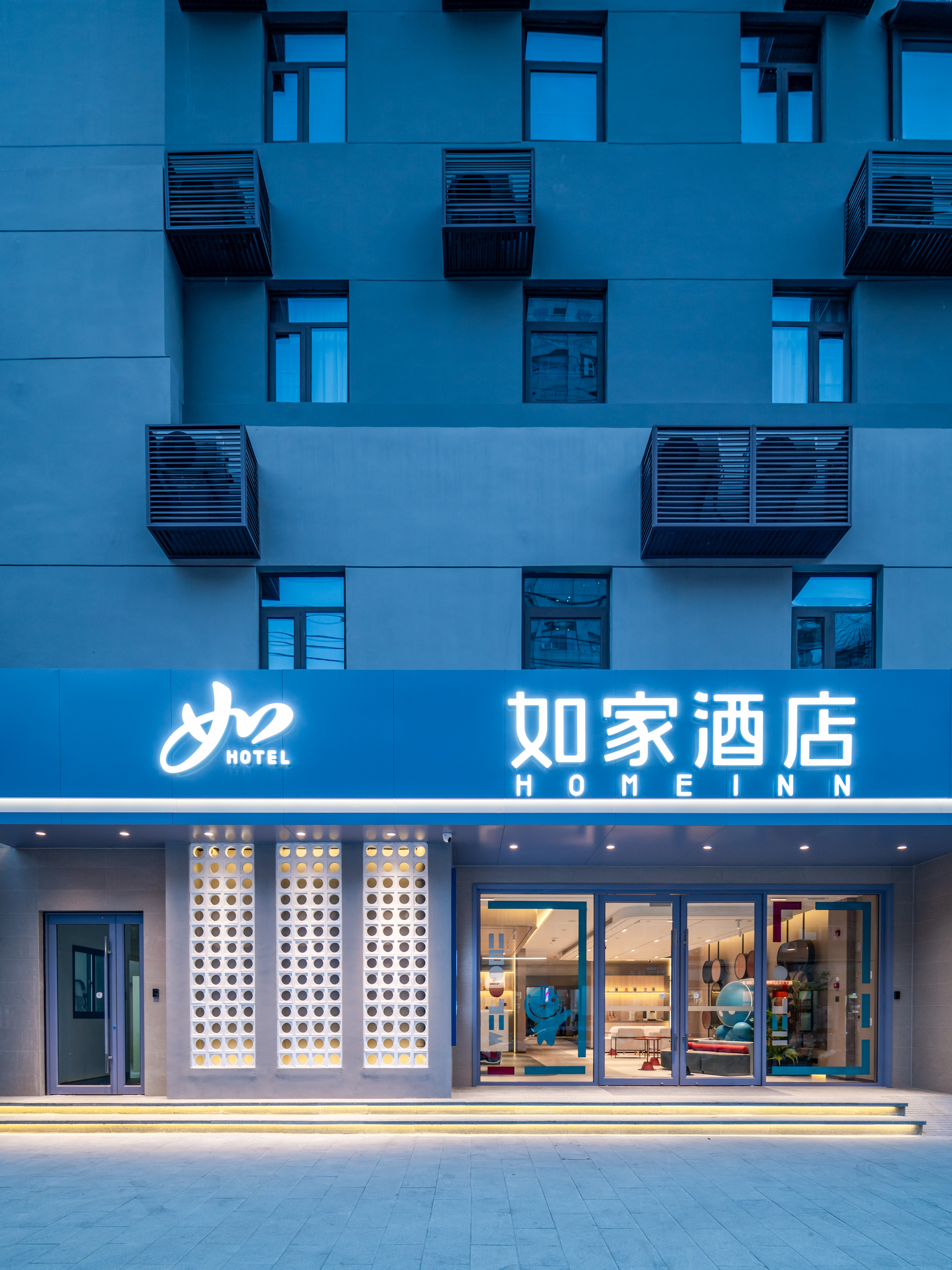 如家·neo-徐州苏宁广场徐医附院地铁站店